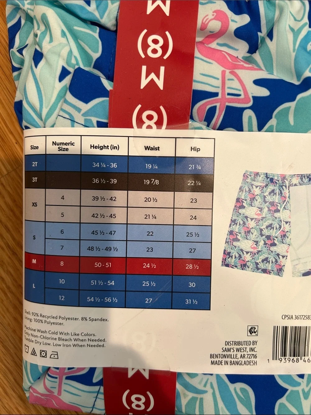 Member’s Mark Boys Resort Swim Trunk size 8 dinosaur black / flamingo blue print